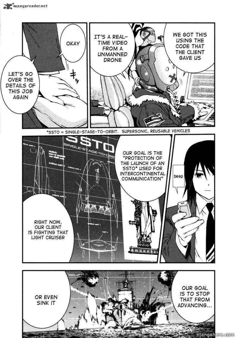 Aoki Hagane no Arpeggio Chapter 1 19